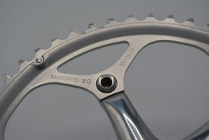 Shimano 105 Kurbelsatz FC-5502 53 172,5 mm NOS