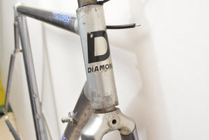 Sakae Ringyo Rennradrahmen SR Litage 54cm FX Diamond