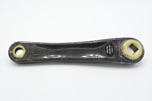 Campagnolo Chorus Carbon Kurbelsatz 172,5 mm