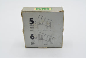 Regina Cx 6-fach Schraubkranz 14-21 Zähne NOS