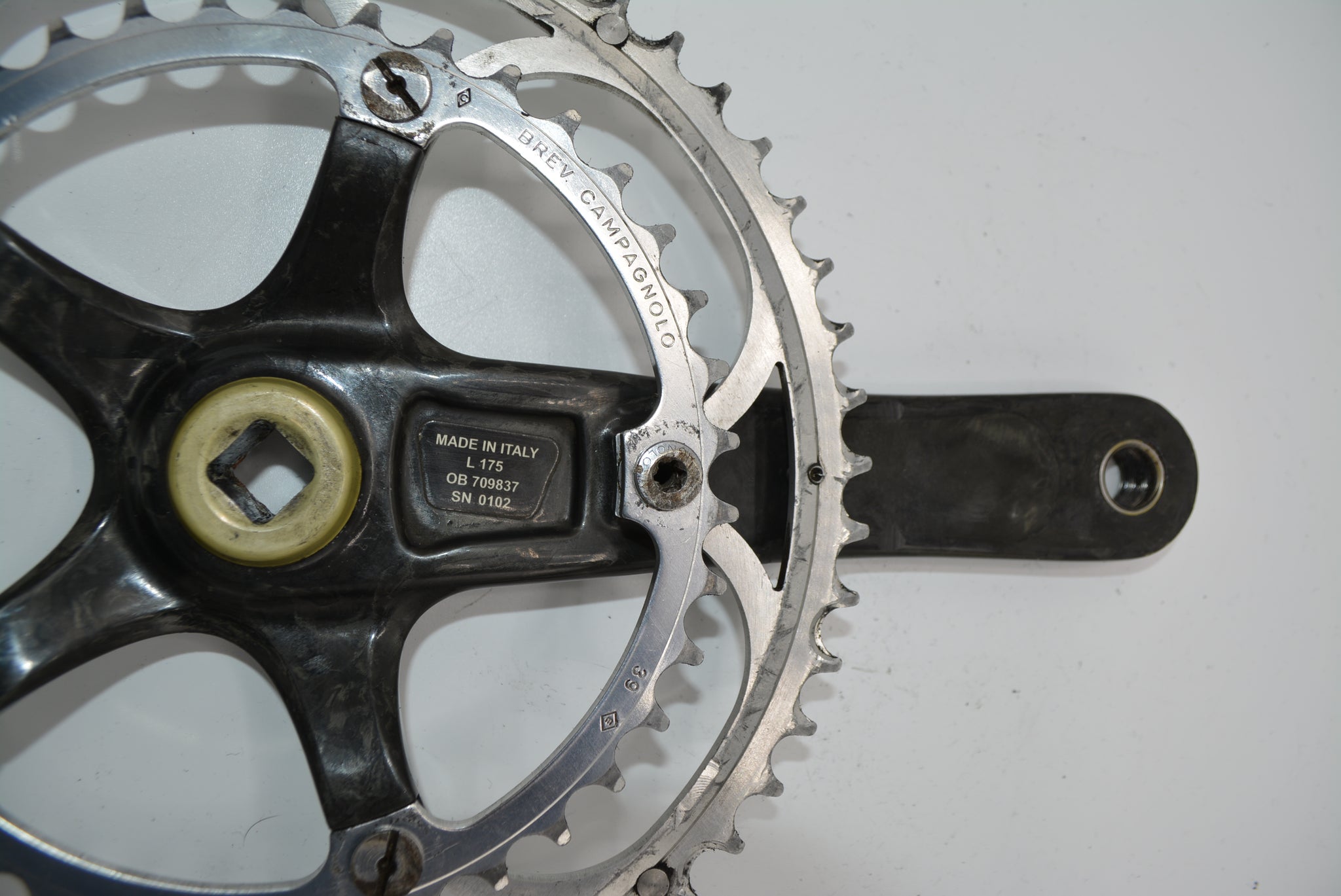 Pédalier Campagnolo Chorus 11 Vitesse Pédalier Campagnolo Chorus 11 Vitesse