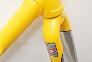 Nikor Rennradrahmen 26" 571 Columbus Cromor 54cm NOS New Old Stock