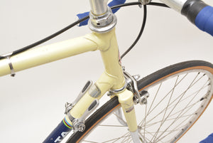 دراجة الطريق كوجا مياتا للرجال المتسابق مقاس 58 سم شيمانو 600 دراجة فولاذية عتيقة