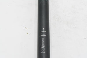 Lightskin LED Sattelstütze