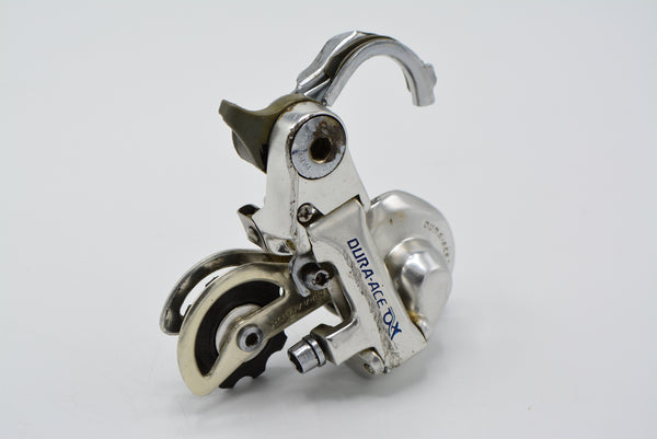 シマノ DURA-ACE AX FD-7300 Fディレイラー 未使用美品 ShimanoDuraAceAXSchaltwerkAero