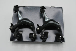 Shimano Dura Ace BR-7900 Bremskörperset NOS