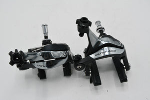 Shimano Dura Ace BR-7900 Bremskörperset NOS