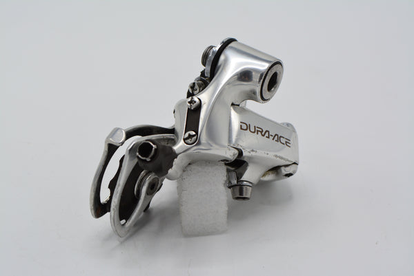 ShimanoDuraAceRD7700_1_600x.
