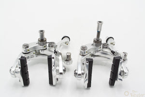 Campagnolo Centaur Bremskörperset