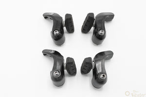 Campagnolo Centaur MTB Bremskörperset NOS