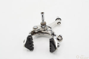 Campagnolo Chorus Vorderradbremse