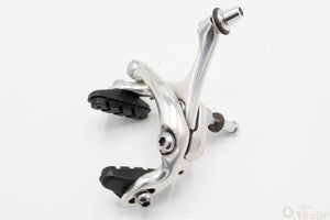 Campagnolo Chorus Vorderradbremse