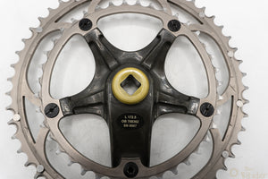 Campagnolo Record Carbon 10-fach Kurbelsatz 172,5mm 53/39