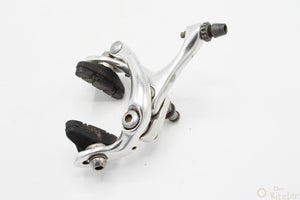 Campagnolo Mirage Hinterradbremse