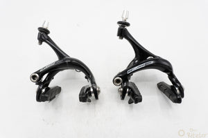 Campagnolo Record BR4-RED Bremsenset