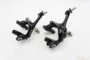 Campagnolo Record BR4-RED Bremsenset