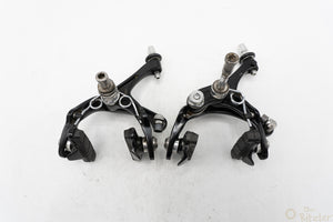 Campagnolo Record BR4-RED Bremsenset