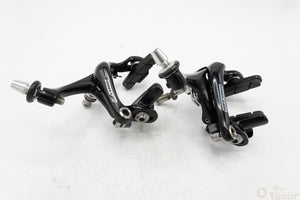 Campagnolo Record BR4-RED Bremsenset