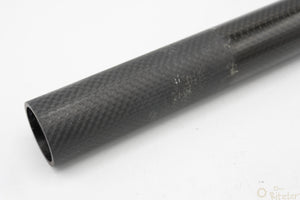 Campagnolo Record Carbon Sattelstütze 32,4mm