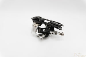 Campagnolo Record Titanium 10-fach Schaltwerk