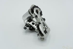 Campagnolo Record Carbon Titanium 10-fach Schaltwerk kurzer Käfig NOS