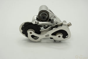 Campagnolo Record Carbon Titanium 10-fach Schaltwerk kurzer Käfig NOS