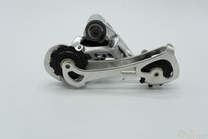 Campagnolo Record Carbon Titanium 10-fach Schaltwerk langer Käfig NIB