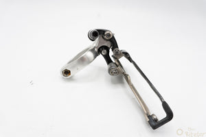 Campagnolo Record Titanium 10-fach Umwerfer