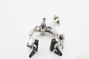 Campagnolo Super Record Hinterradbremse