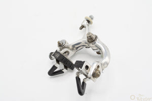 Campagnolo Super Record Hinterradbremse