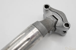 Campagnolo Super Record Sattelstütze 27.2mm