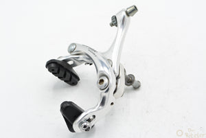 Campagnolo Veloce Vorderradbremse