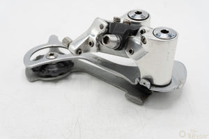 Campagnolo Olympus 8-fach MTB Schaltwerk