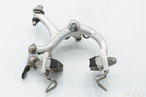 Shimano Dura-Ace BA-100 Bremskörperset