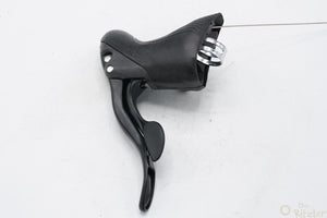 Campagnolo Veloce Bremsschalthebel NIB