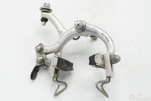 Shimano Dura-Ace BA-100 Bremskörperset