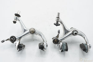 Shimano Dura-Ace BR-7402 Bremskörper Set