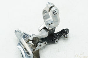 Suntour XC LTD Umwerfer