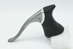 Shimano Dura-Ace BL-7401 Bremshebel