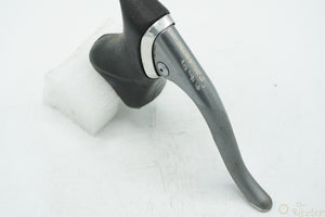 Shimano Dura-Ace BL-7401 Bremshebel