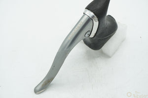 Shimano Dura-Ace BL-7401 Bremshebel