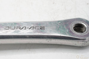 Shimano Dura-Ace FC-7400 Kurbelsatz