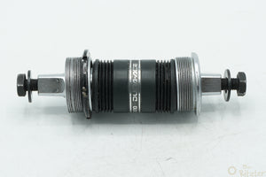 Shimano Dura-Ace BB-7400 Innenlager NJS