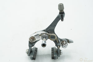 Shimano 600 BR-6403 Bremskörper Set