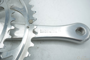 Shimano Dura-Ace FC-7410 170mm Kurbelsatz