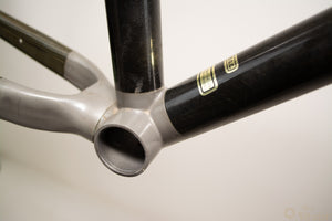 Giant Cadex CFM3 MTB-Rahmen 39cm