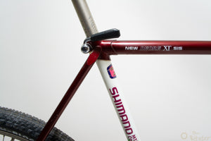 Longus Competition Pro 51cm Vintage Mountainbike in Rot