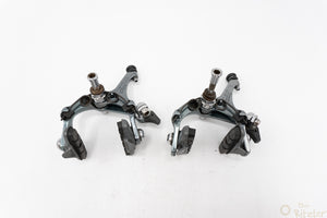 Shimano 105 BR-1050 Bremsenset