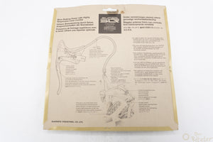 Shimano 105 BL-1055 Bremshebelset NOS