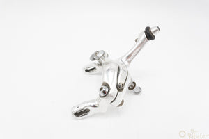 Shimano Dura-Ace BR-7403 Hinterradbremse